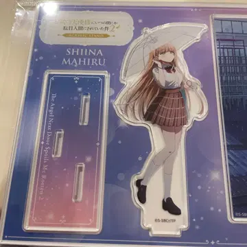 엠즈팩토리 [ 옆집 천사님 ] 아크릴 스탠드 시이나 마히루 ( 비 )