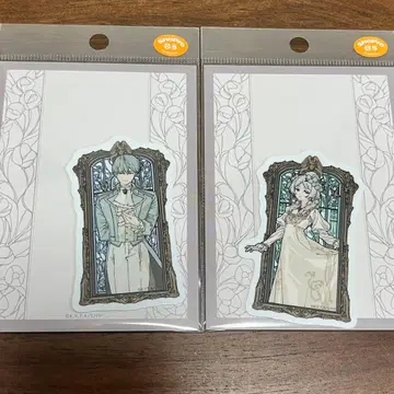 장송의 프리렌 나비의 프리렌 스티커 프리렌 힘멜