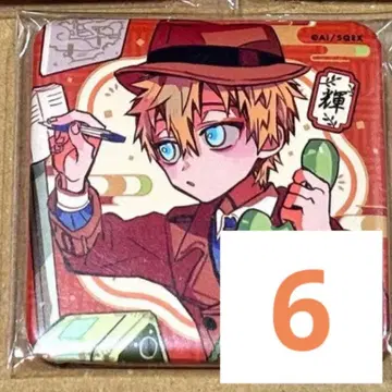 지박소년 하나코 군 바케네코테이 미나모토 테루 테루 캔뱃지 스퀘어 캔