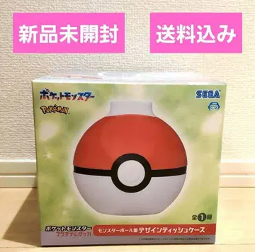 [미개봉 새상품] 포켓몬 몬스터볼 티슈 케이스 플래티넘 잡화