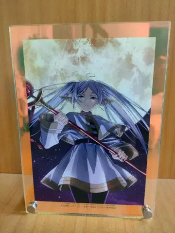 [장송의 프리렌] 아크릴 스탠드 오로라 아크릴 보드 아크릴 아트