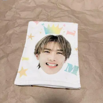 야마나카 유타로 타월