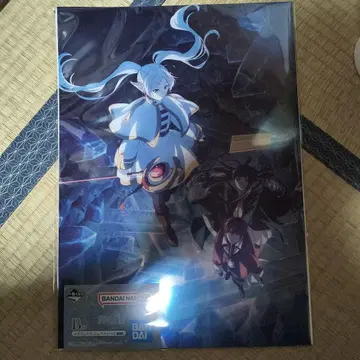 제일복권 장송의 프리렌 B상