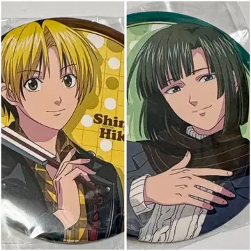 히카루의 바둑 북두배 캔뱃지 세트 토우야 아키라 신도 히카루