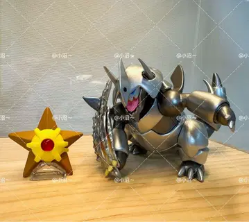 포켓몬 스케일 월드 메가 보스고도라 1/20 사이즈 PVC제