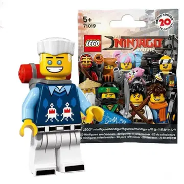 레고 미니 피규어 닌자고 젠 미니 피규어 71019