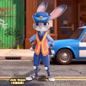 MORSTORM 주토피아 주디 경찰관 베스트 안구 가동