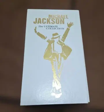 Michael Jackson The Ultimate Collection