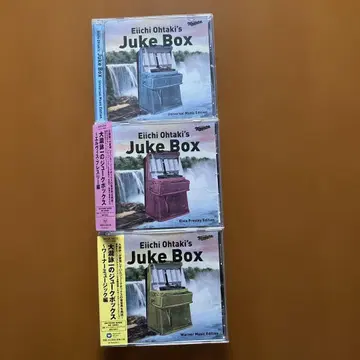 3장 세트: 오타키 에이이치의 주크박스