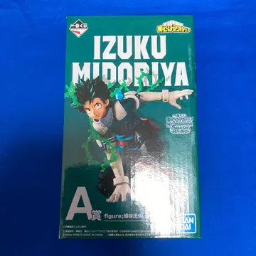나의 히어로 아카데미아 미도리야 이즈쿠 A상 피규어 1번 복권