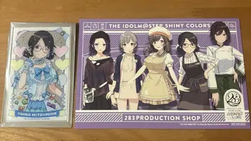 #KAWAII 시즌 미츠미네 유카 특전 안티카 세트