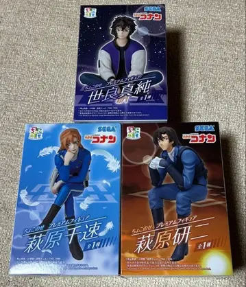 명탐정 코난 피규어 양세라(세라 마스미) 하기와라 치즈루 하기와라 켄지