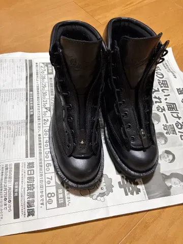 Danner FIELD R BLACK GORE-TEX