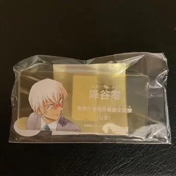 명탐정 코난 아크릴 네임 배지 명찰 강준영(후루야 레이) 공식 앱