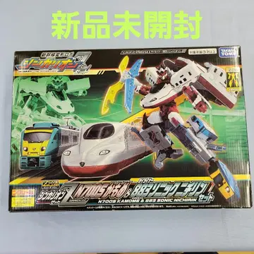 미개봉 새상품 신카리온 N700S 카모메 & 883 소닉 니치린 세트