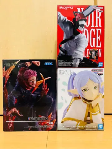 프리렌 체인소맨 스쿠나 피규어 주술회전