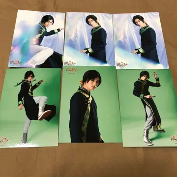 야마나카 유타로(제하) 무대 새벽의 연화 브로마이드 6점