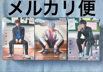 은혼 3년 Z반 긴파치 선생님 데스크 피규어 3점 묶음 판매