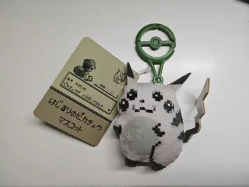 마스코트 시작의 피카츄