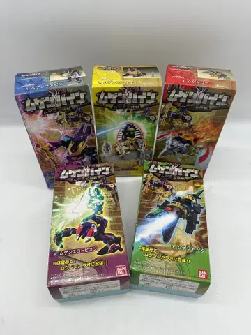 [ 미개봉 ] 무겐바인 오신수 DX 무겐파라오 전 5종 세트