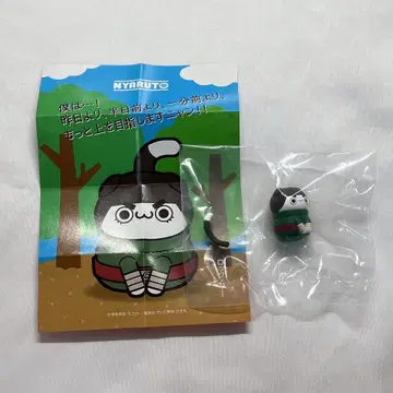 NARUTO 냐루토! 사스케 군 이쪽으로 오세요 편 락 리