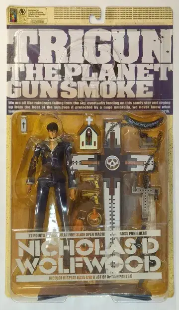 카이요도 XEBEC 니콜라스 D 울프우드