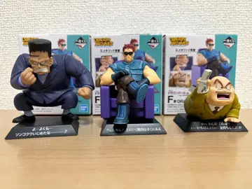 제일복권 드래곤볼 드래곤 아카이브스 3체 세트