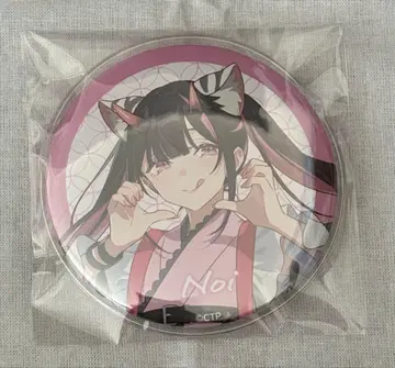 초 카구야 히메 코마자와 노이 노이 캔뱃지 빅 캔뱃지