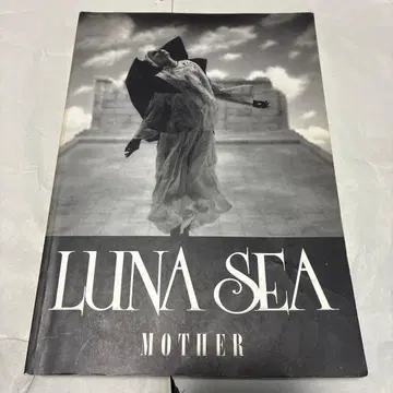 LUNA SEA MOTHER 밴드 스코어 악보 루나 씨
