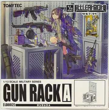 토미텍 1/12 리틀아머리 건랙 A LD002