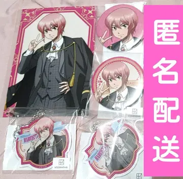 코민토 하루이치 마루쿠지 5종 세트