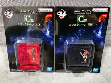 제일복권 기동전사 건담 C상 이펙트 톤 전 2종