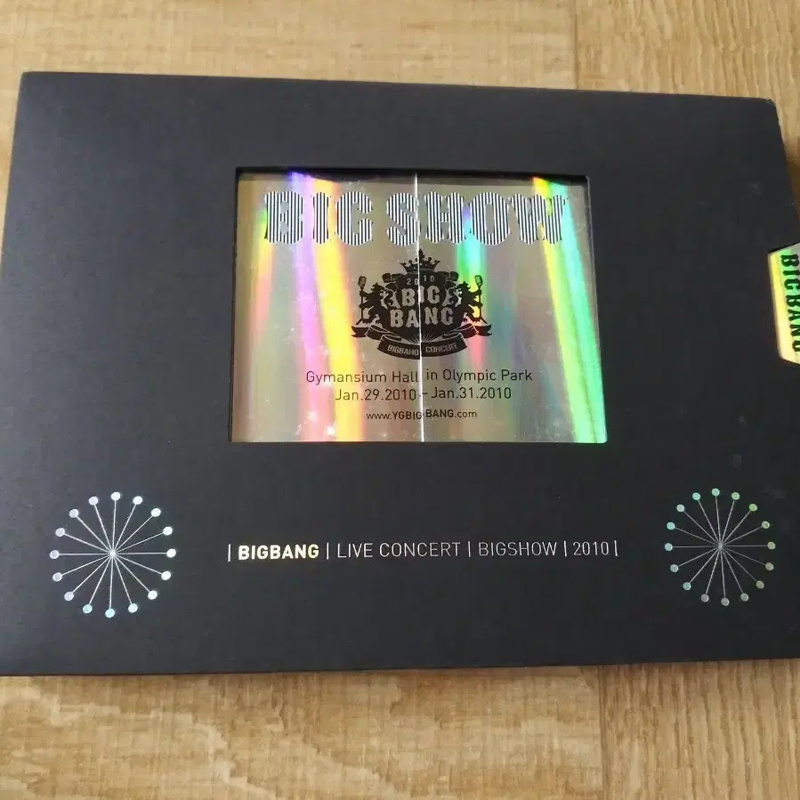 BIGBANG 2015 World Tour [MADE] IN Seoul DVD and MADE Series Photo