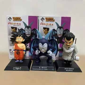 제일복권 드래곤볼 드래곤 아카이브스 3체 세트