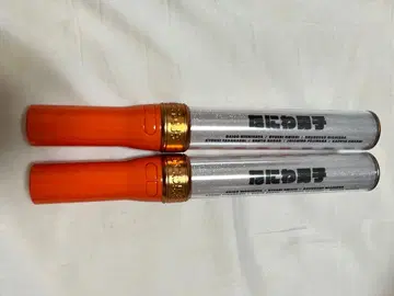 나니와단시 킹블 세트 판매