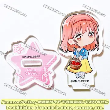 푸른상자 초노 히나 스이파라 콜라보 아크릴 스탠드 백설공주