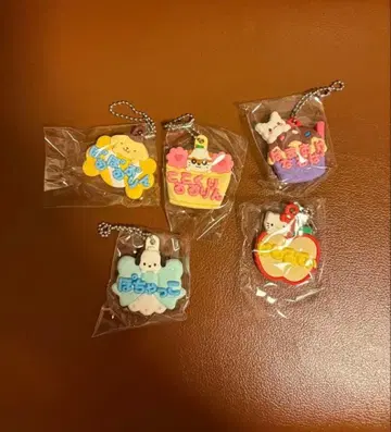 산리오 이름 홀더