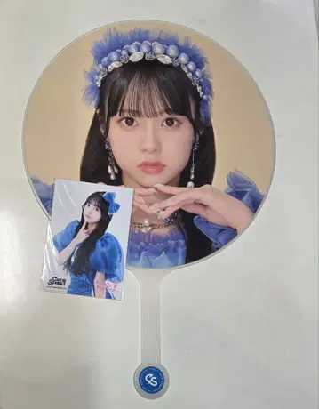 마스다 아야노 부채 브로마이드 세트