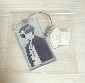 윈브레 소방준비 원화 와이어 키링 복권메이트