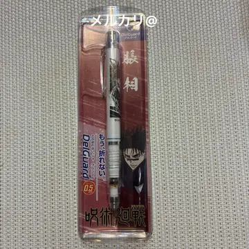 주술회전 쵸소우 델가드 샤프