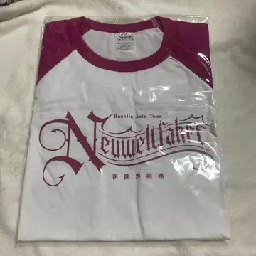 Roselia Asia Tour 오사카 추가 공연 T셔츠
