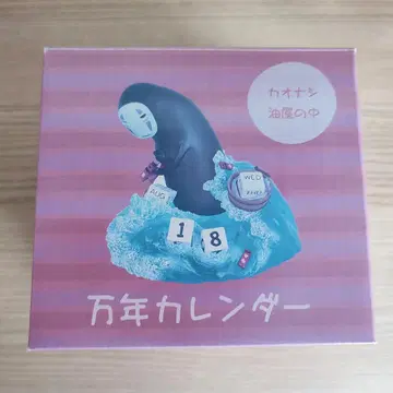 센과 치히로의 행방불명 만년 달력 카오나시 피규어 지브리