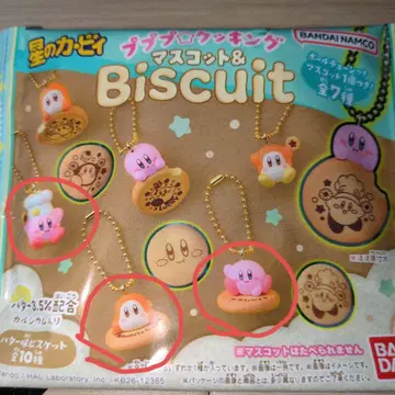 별의 커비 마스코트 & 비스킷 3개 세트