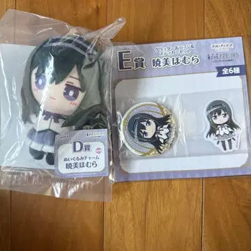 마도카 마기카 애니플렉스 복권