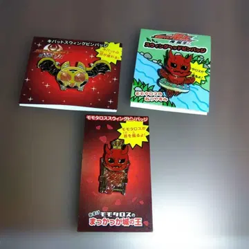 가면라이더 핀 배지 키바트 모모타로스