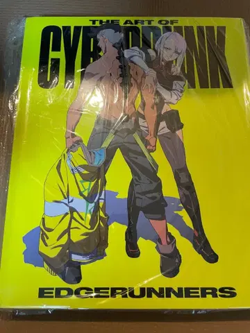더 아트 오브 사이버펑크: 엣지러너스