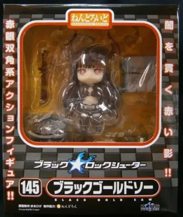 굿스마일컴퍼니 넨도로이드 블랙록슈터 블랙골드 소 145