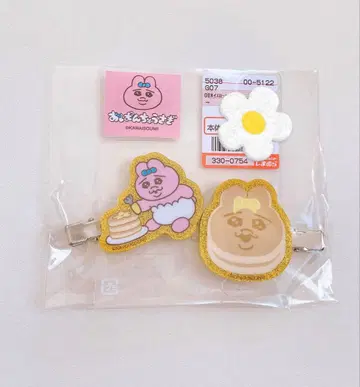 빤쮸토끼 시마무라 앞머리 클립 헤어핀 팬케이크 아베일2