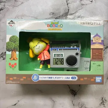 모동숲 제일복권 라디오 체조 음악