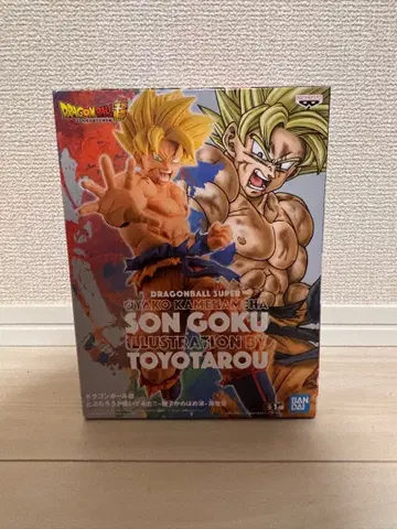 드래곤볼 피규어 손오공 부자 에네르기파